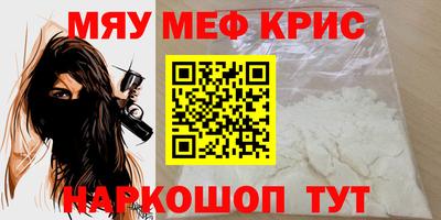 COCAINE Изобильный
