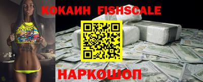 дистиллят марихуана Ипатово