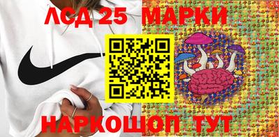 дистиллят марихуана Ипатово
