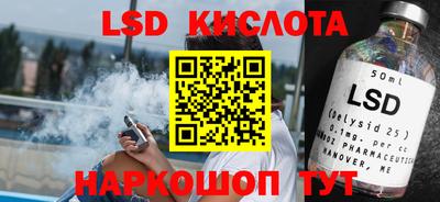 мефедрон VHQ Ирбит