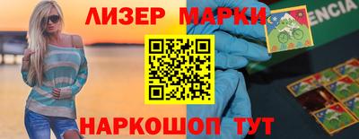 мефедрон VHQ Ирбит