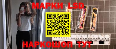 дистиллят марихуана Ипатово