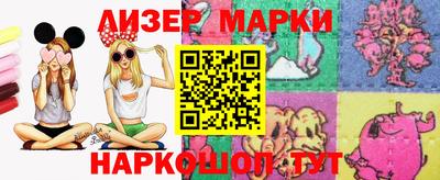 COCAINE Изобильный