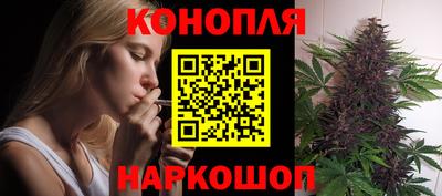 дистиллят марихуана Ипатово