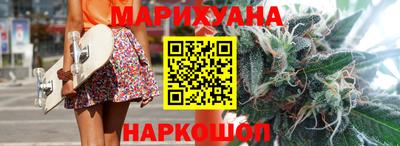 меф VHQ Камышлов