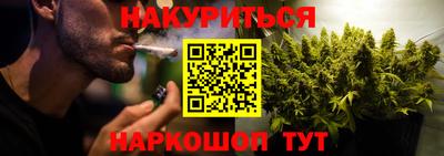 COCAINE Изобильный