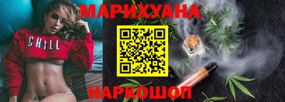 мефедрон VHQ Ирбит