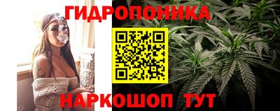 марки lsd Кандалакша