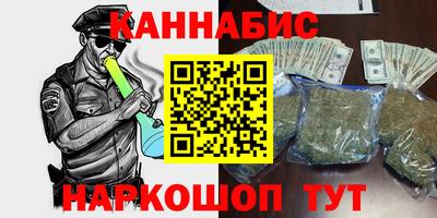 COCAINE Изобильный