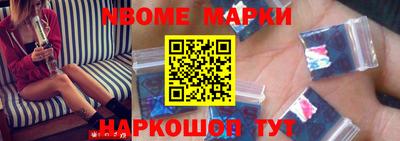дистиллят марихуана Ипатово