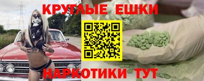 мефедрон VHQ Ирбит