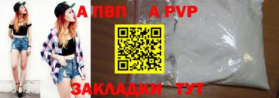 мефедрон VHQ Ирбит