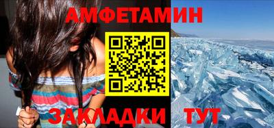 дистиллят марихуана Ипатово