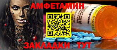 COCAINE Изобильный