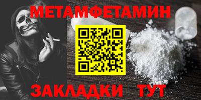 COCAINE Изобильный