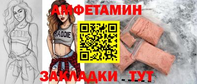 дистиллят марихуана Ипатово