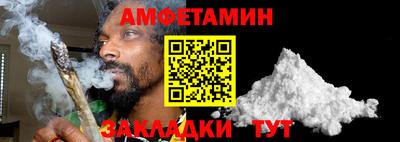 мефедрон VHQ Ирбит