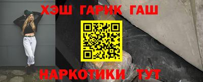 COCAINE Изобильный