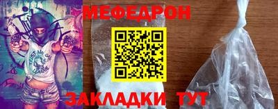 COCAINE Изобильный