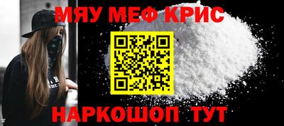 дурь Канаш